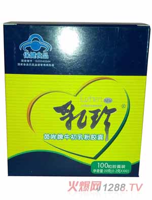 ����������ţ������z��100��