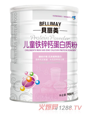 ؐ������ͯ�F�\�}�����|��900��