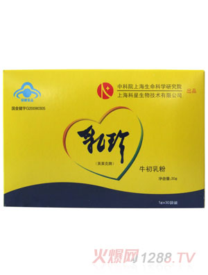 ����ţ�����