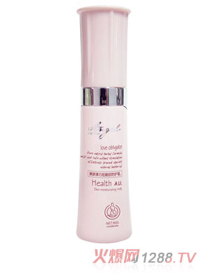 安琪爾妊娠紋防護乳