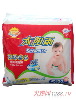 ̫�(y��ng)�곬�����Ἀ��ƬS20