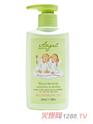 安琪爾有機(jī)沐浴二合一