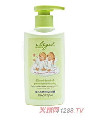 安琪爾有機(jī)沐浴露
