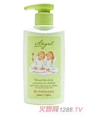 安琪爾有機(jī)洗發(fā)水
