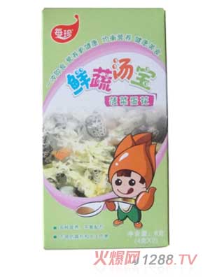 ÿ�䲤�˵����r�ߜ���8g