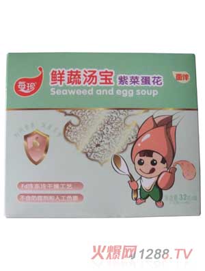 ÿ���ϲ˵����r�ߜ���32g