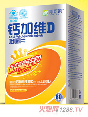 ˹���R�}�ӾSD�׽�Ƭ