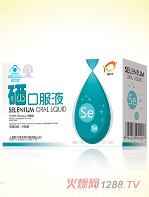 ���������ڷ�Һ