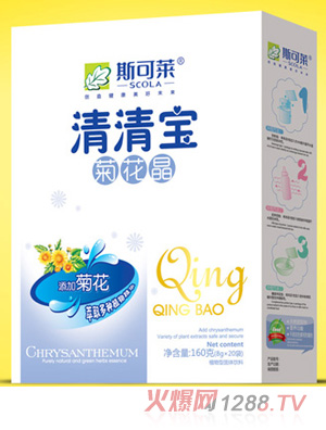 ˹���R�ջ������匚���b