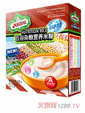 姆貝滋五谷雜糧營(yíng)養(yǎng)米糊