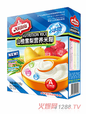 姆貝滋山楂雪梨營(yíng)養(yǎng)米糊