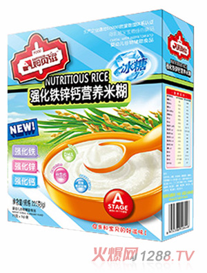 姆貝滋強(qiáng)化鐵鋅鈣營(yíng)養(yǎng)米糊