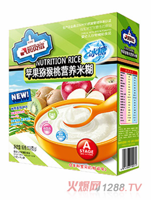 姆貝滋蘋(píng)果獼猴桃營(yíng)養(yǎng)米糊