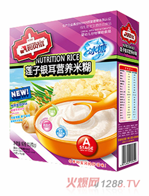 姆貝滋蓮子銀耳營(yíng)養(yǎng)米糊