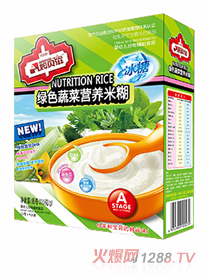 姆貝滋綠色蔬菜營(yíng)養(yǎng)米糊