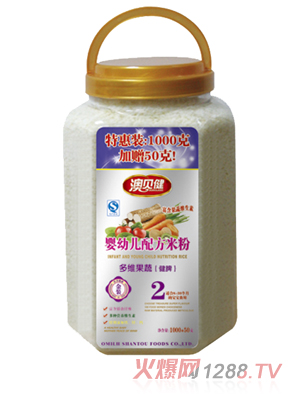 ��ؐ����S���߽�Ƣ�׷�2��