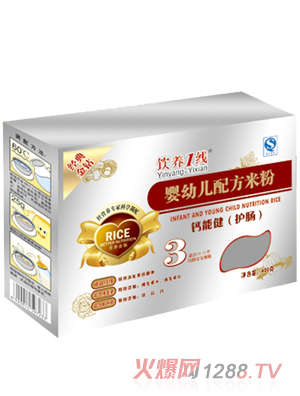 ��B(y��ng)1���}�ܽ����o�c���䷽�׷�3��