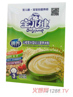 ������ɽ�޲�׋��׃��I�B(y��ng)�׷�3��