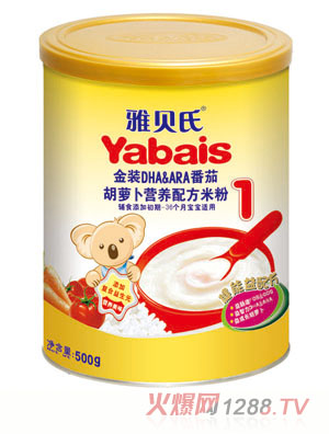 ��ؐ�Ϻ��}���I�B(y��ng)�䷽�׷�1��