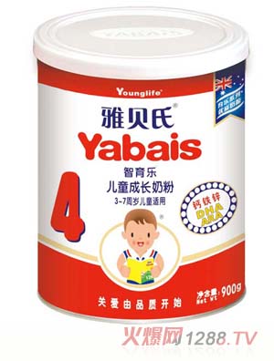 ��ؐ�Ͻ��b��(y��u)������ͯ���L�̷�3��900��4��