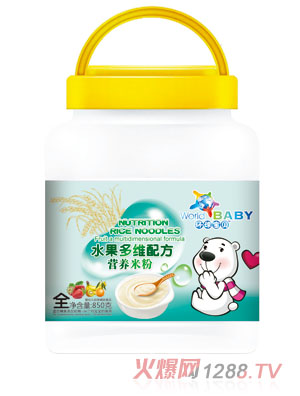 �h(hu��n)��?q��)�ؐˮ����S�䷽�I(y��ng)�B(y��ng)�׷�850��