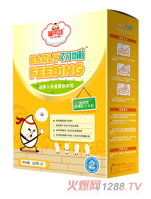 ���R�޳������}����S�I�B(y��ng)�׷�