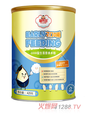 ���R�޳���DHA�������I�B(y��ng)�׷� �b