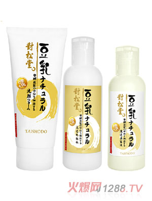 �������ЋD�����o�wƷ