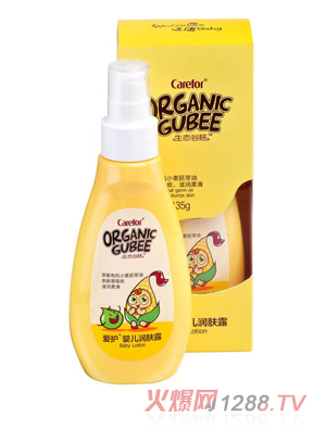 ���o(h��)�냺��(r��n)�w¶135g