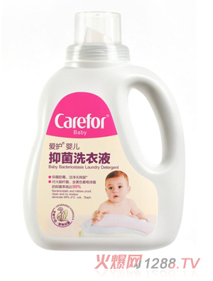 ���o(h��)�냺�־�ϴ��Һ1.2L