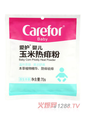 ���o�냺���ן����70g