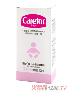 ���o(h��)�냺ţ�̝�(r��n)�w��120g