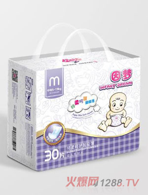 因夢特柔超級薄嬰兒紙尿片M碼