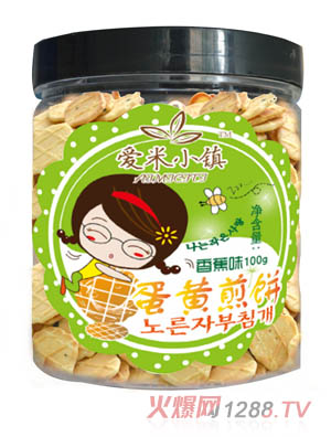 ��(��i)��С�(zh��n)�㽶ζ���S���