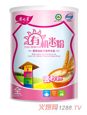 ��֮�{(l��n)ԭζ���䷽�ЙC(j��)�׷� �b