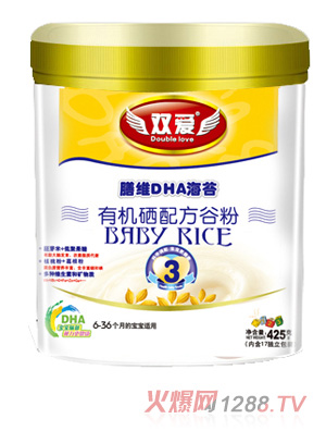 雙愛有機硒配方谷粉DHA海苔