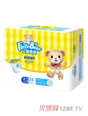 福泰熊超薄棉柔嬰兒紙尿片S碼小片