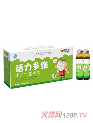 ��ˎ�û�����S��ǧ���I�B(y��ng)Һ