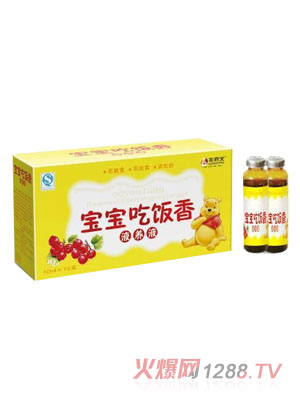 ��ˎ�Ì��������I�B(y��ng)Һ