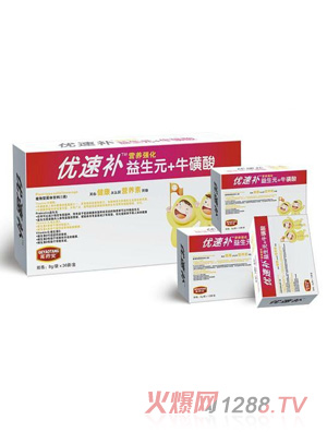 ��ˎ�Ã�(y��u)���a(b��)����Ԫ+ţ�����w��