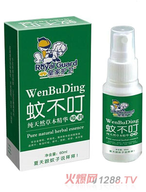 �ʼ��o(h��)�l(w��i)�ò�������