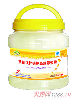 ��Խ2���ϲ��F�\�}�o�c�I�B(y��ng)�׷�