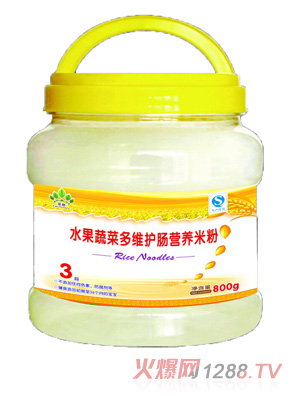 ��Խ3��ˮ���߲˶�S�o�c�I�B(y��ng)�׷�