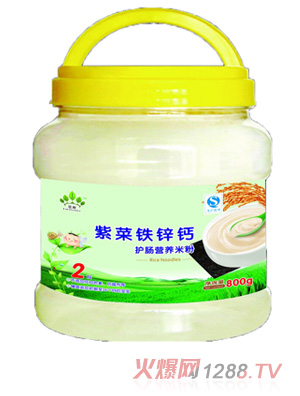 ��Խ2���ϲ��F�\�}�o�c�I�B(y��ng)�׷�