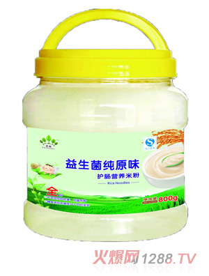 ��Խȫ����������ԭζ�o�c�I�B(y��ng)�׷�