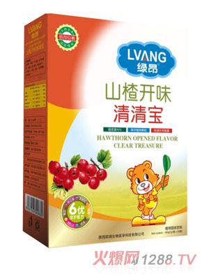 �G��ɽ��_θ���匚