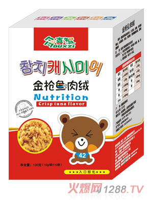 ��ϲ�ǽ��~��q