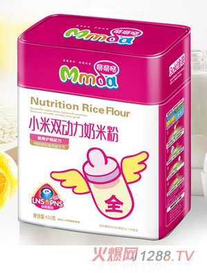 ���ȇ}450�˷��F ����o(h��)��С�����׷�