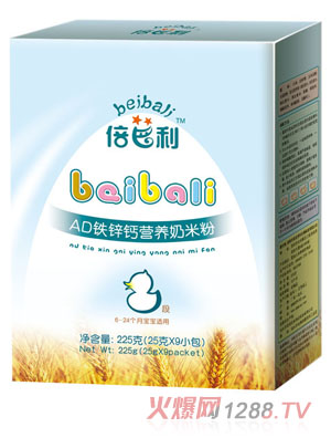 ������AD�F�\�}�I(y��ng)�B(y��ng)���׷ۺ��b