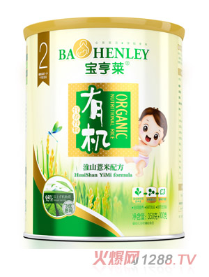 �����R��ɽ޲���ЙC(j��)�׷� �b